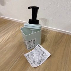 セリア　泡用ハンドソープボトルの画像