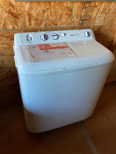 ハイアール 二層式洗濯機 5.5k 2023年製