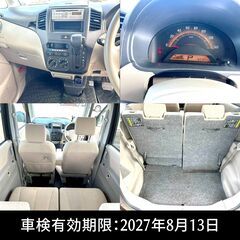 【車検期限2027年8月】スズキ　パレット　中古車　軽自動車の画像