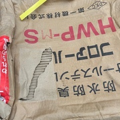 床下点検口ステンレス350の画像