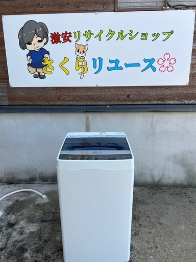 【完全分解洗浄✨】Haier 洗濯機 5.5kg 2018年製