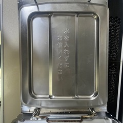 ガステーブル　Paloma PA-92WCH-Lの画像