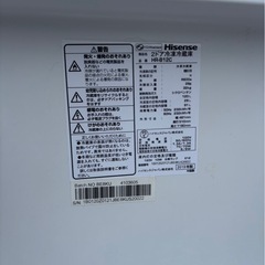 （運搬費込）Hisense 2019年製　120Lの画像