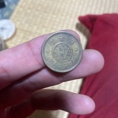 古銭ですの画像