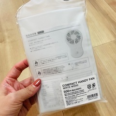 ハンディーファンの画像