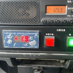 ★支払い総額 39.8万★ローン可能★スズキ キャリイ冷蔵冷凍車 -25℃設定/マニュアル！車検令和8年5月！下取り、配送可能！の画像