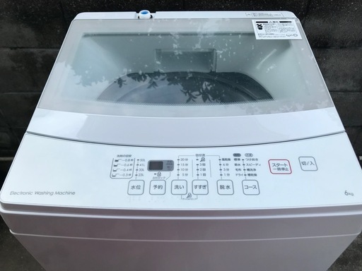 洗濯機　ニトリ　NTR60  6.0kg  2019年製