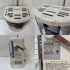 I638 🌈 Rinnai 都市ガス赤外線ストーブ おもに6～8畳用 ⭐ 動作確認済 ⭐ クリーニング済の画像