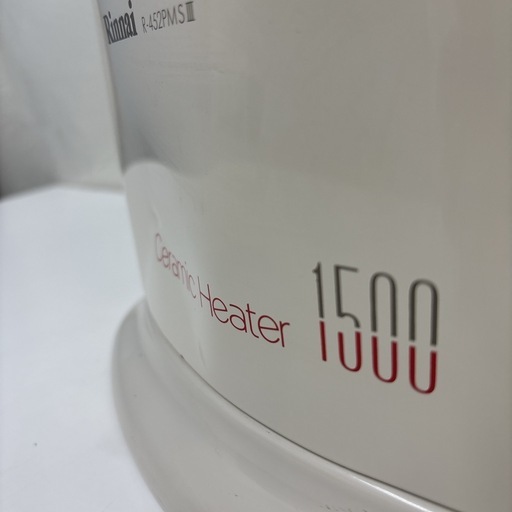 I638 ? Rinnai 都市ガス赤外線ストーブ おもに6～8畳用 ⭐ 動作確認済 ⭐ クリーニング済 リンナイ（Rinnai） ガス赤外線ストーブ 主に11畳用 木造:11畳 