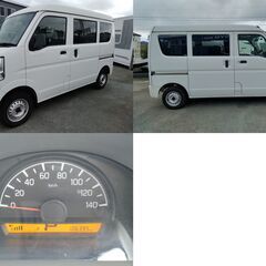 日産 NV100 クリッパーバン HBD-DR17V 車検2年 受け渡しの画像