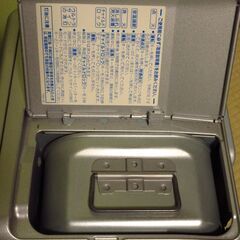 コロナファンヒーター(小部屋用)の画像