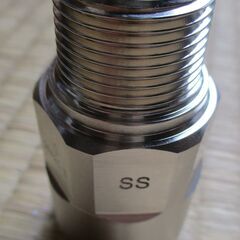☆　日立金属 HITACHI プッシュインパクト継手接続要領20A21X・S SS都市ガス用◆10個セット・ひょうたん印の画像