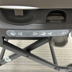 ネムリラ　オートスウィングの画像
