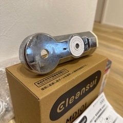 クリンスイ 浄水器　カートリッジ付きの画像
