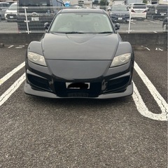 マツダRX-8  前期 6AT 車検r8.4 純正トルセンLSD の画像