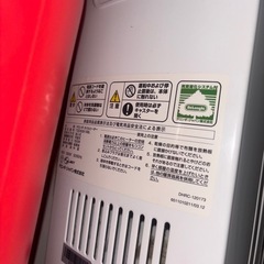 オイルヒーターの画像