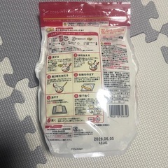 【決まりました】薄力小麦粉 新品 未使用の画像