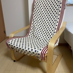 IKEA ポエング、オットマン【引き取りで値下げ】 楽天市場】【 IKEA イケア 】 POANG ポエング オットマン フット