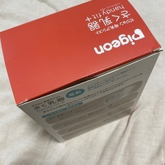 ピジョン 母乳アシスト さく乳器の画像