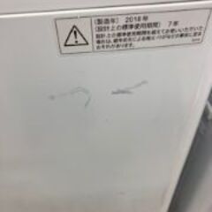 ID:677289　全自動洗濯機６ｋ　シャープ　２０１８年製　※正面キズの画像