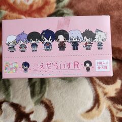 ラバーストラップです。の画像