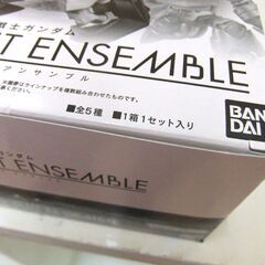新品 未開封 10個入り1箱 バンダイナムコ 機動戦士ガンダム モビルスーツ アンサンブル PART29 札幌市厚別区 厚別店の画像