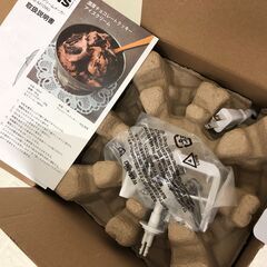 Cuisinart クイジナート アイスクリームメーカー ICE-M10WJPCの画像