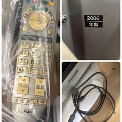 パナソニックテレビの画像
