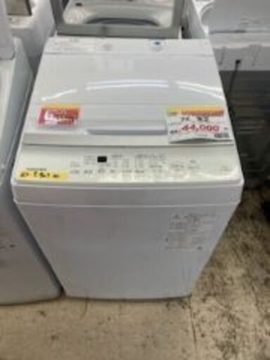 yu様【美品高年式】大阪送料無料☆3か月保証☆