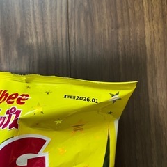 のりしお❣️BIG③の画像