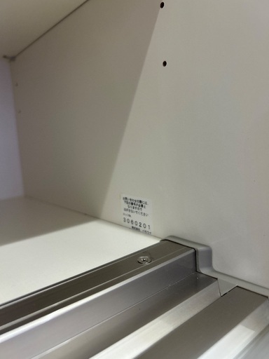 ★北九州、福岡市周辺配送　パモウナ製レンジボード　120㎝　美品?自社配送時?代引き可?※現金、クレジット、スマホ決済対応※   【配