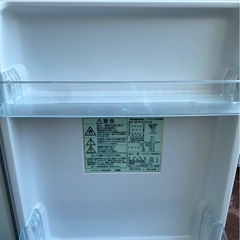Panasonic ノンフロン 冷凍 冷蔵庫 2014年製の画像