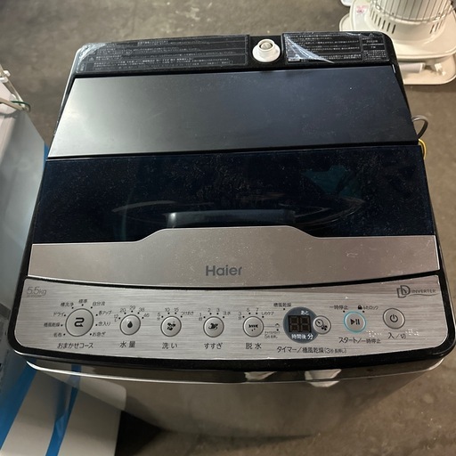 Haier 洗濯機　2022年製