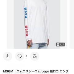 早い者勝ち‼️ MSGM✨エムエスジーエム✨Logo 袖口ゴロングスリーブTシャツ✨ロンTの画像
