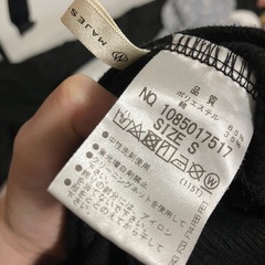 majestic legon ビジューネックリブ編みトップスの画像