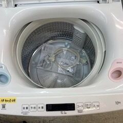 ID:674448　全自動洗濯機１０ｋ　ハイアール　２０２４年製の画像