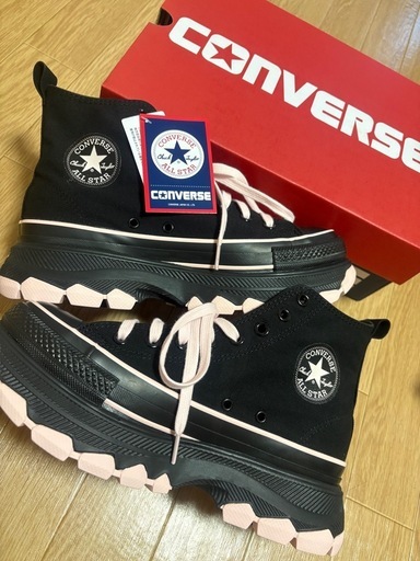 CONVERSE
