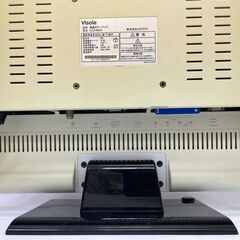 ◆ユニテク◆Visole◆19V型 地上デジタルハイビジョン液晶テレビ◆LCU1850A◆の画像