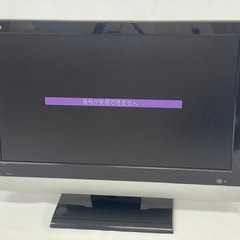 ◆ユニテク◆Visole◆19V型 地上デジタルハイビジョン液晶テレビ◆LCU1850A◆の画像