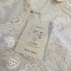 インナー 定価16000円の画像