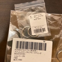 ピアス？イヤリング？新品未開封の画像