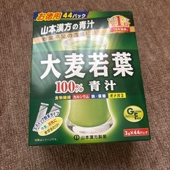 ステックの画像
