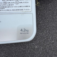 TOSHIBA洗濯機4.2kgの画像
