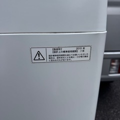 TOSHIBA洗濯機4.2kgの画像