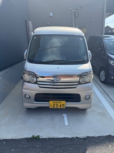 ダイハツ　アトレーワゴン