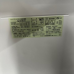 SHARP 冷蔵庫　2024年製の画像
