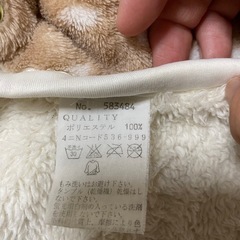抱っこ紐用　ブランケットの画像