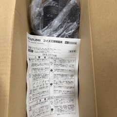 [新品未使用]コイズミ照明器具を5つセットでの画像