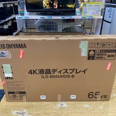 ⭐️大型⭐️2022年製 65型液晶モニター IRISOHYAMA LUCA IDL-B65UHDS-B 4K 178°広視野角 グレア液晶 スタンド付き KE  No7423の画像