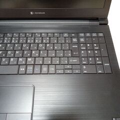 DynabookB65/ER　Windows 11 Pro　25H2 美品の画像